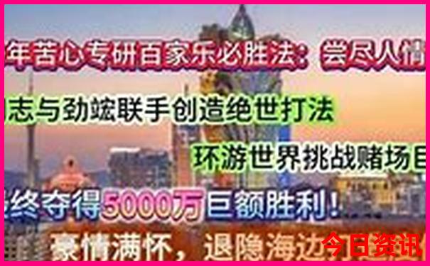 文登旅游攻略必玩的景点
